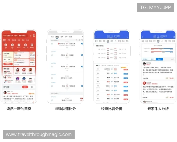 ued体育官方入口最新登录指南,帮助玩家轻松进入体育娱乐世界