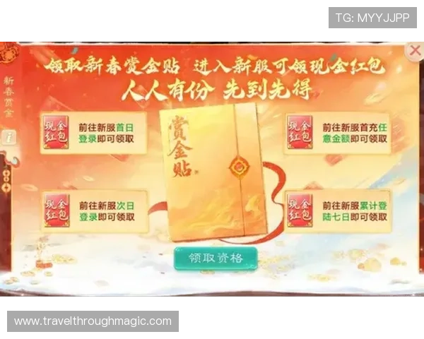 亚娱真人平台最新优惠活动详解助你轻松赢取丰富奖励与福利