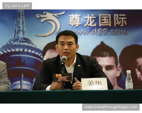 尊龙体育足球平台注册流程详解，新手快速入门的完整指南