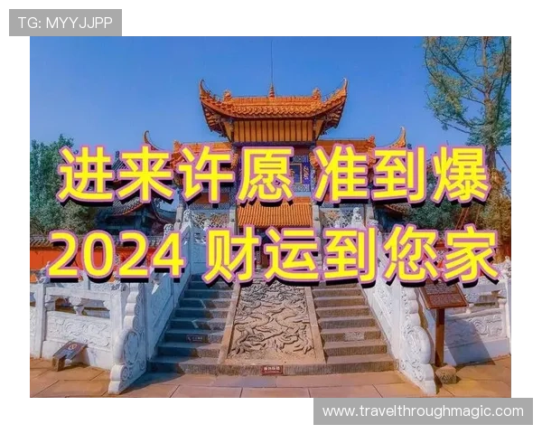 开运在线登录平台安全可靠,助你每日好运不断,迎接美好生活每一天