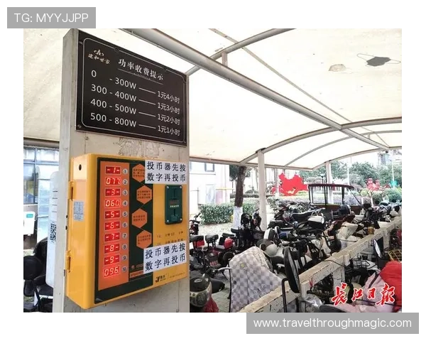 满冠体育网页版支持多种支付方式,充值提现方便快捷,保障用户资金安全