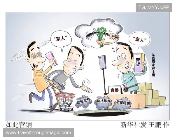 欧博线上开户常见错误及解决方案帮助用户避免注册陷阱