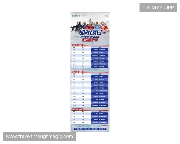 球探网足球比分让您随时掌握全球足球比赛的最新比分和赛程安排