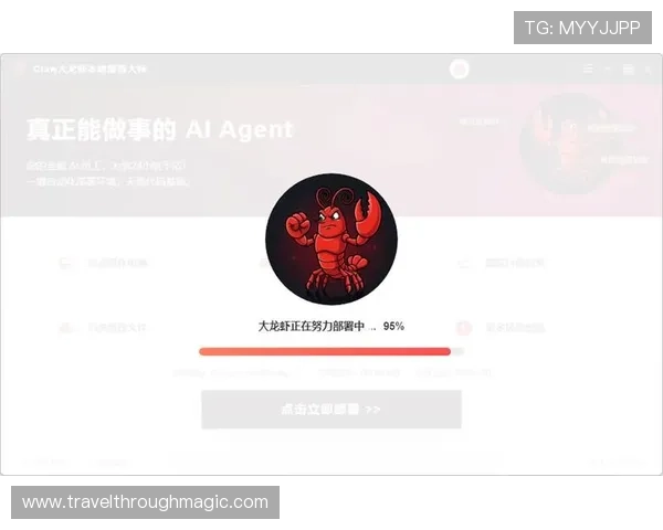 风云体育平台网页版登录与注册流程详解，帮助新用户快速上手使用指南